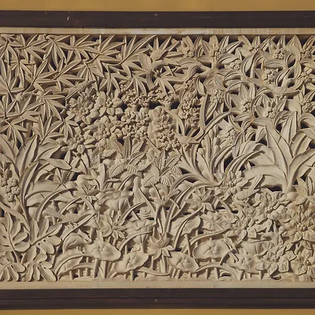 Atlantic Garden Mate 아파트